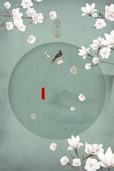 差差30分钟无掩盖